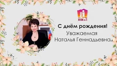 Набор шаров руководителю на день рождения Супер босс купить в Москве за 9  970 руб.