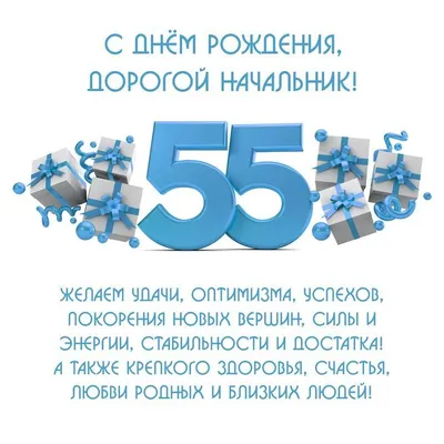 ✨🎁🎉Поздравляем с днём рождения начальника команд!✨🎁🎉 Сегодня праздник у  Дмитрия Каюсова - начальнику всех команд структуры «Торпедо»… | Instagram