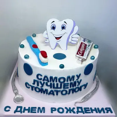 Торты Стоматологу 51 фото с ценами скидками и доставкой в Москве