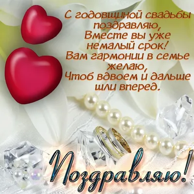 Новая открытка с днем рождения девушке 32 года — Slide-Life.ru