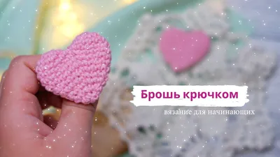 Акция на день Святого Валентина - Новости отеля Sky Port г. Новосибирск