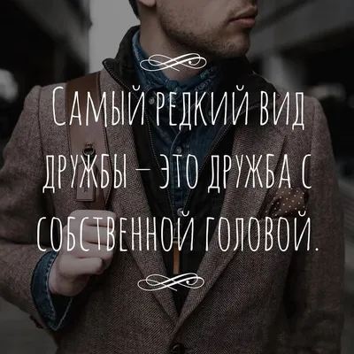 Арт со смыслом (Много фото) - deviceart.ru