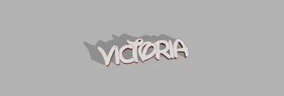 Подвеска с именем Victoria с цепочкой плетения Французское (Вес: 7 гр.) |  Купить в Москве - Nota-Gold