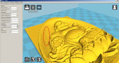 Подготовка фотографии для 3D гравировки - Страница 2 - Вопросы по ArtCAM -  Мир CNC – форум любителей станков с ЧПУ и всего, что с ними связано…