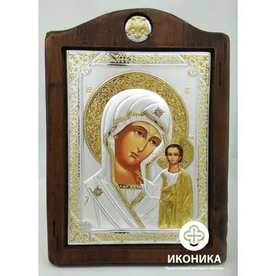 Казанская икона Божией Матери | 04.11.2023 | Динская - БезФормата