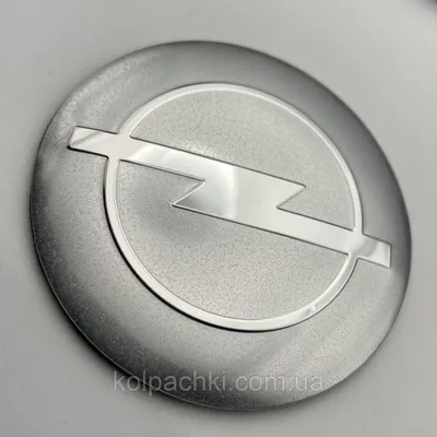 Opel снова обновил логотип и фирменный стиль. Теперь с намёком на  электричество