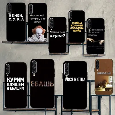 Обои с надписями на русском положи на место (33 фото) » рисунки для  срисовки на Газ-квас.ком