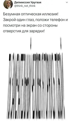 Чехол для телефона с надписью на русском слогане для iPhone 14 11 12 13  Mini Pro Max 8 7 6 6S Plus X SE 2020 XR XS | AliExpress