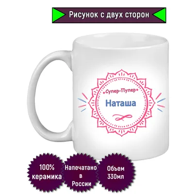 Воздушный шар Сердце 46см с надписью \"Ты лучшее\"– купить в Москве по цене  450Руб. в интернет-магазине Shariki-tyt