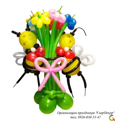 Акварельный бесшовный узор с милыми летающими пчелками. Повторяющийся фон  природы с солнечными насекомыми - Ozero - российский фотосток
