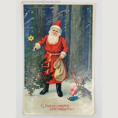 Поиск картинок на тему \"старые открытки с рождеством\" | Рождественские  открытки, Открытки, Рождество христово