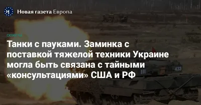 Торт с танками на 23 февраля — instacake.ru