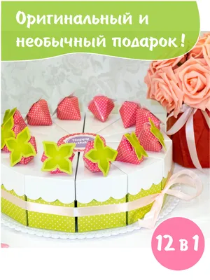 Гений Тортоевский продолжает радовать своих клиентов вкусными тортиками и  поднимает иммунитет за счёт свежих ягод🫐 | ВКонтакте