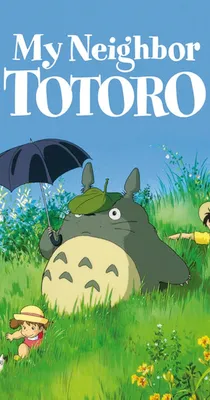 My Neighbor Totoro Tote Bag - Chu Totoro | Kawaii Pen Shop