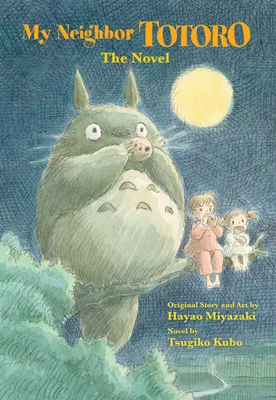 My Neighbor Totoro | Japanese Anime Wiki | Fandom