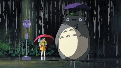 My Neighbor Totoro: Why We Need Totoro - YouTube