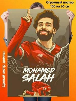 Mohamed Salah English FC Liverpool Football Art Wall Room Poster - POSTER  20x30 | eBay