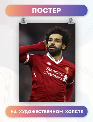 GOAL - Mohamed Salah has become the first Liverpool player... | Facebook