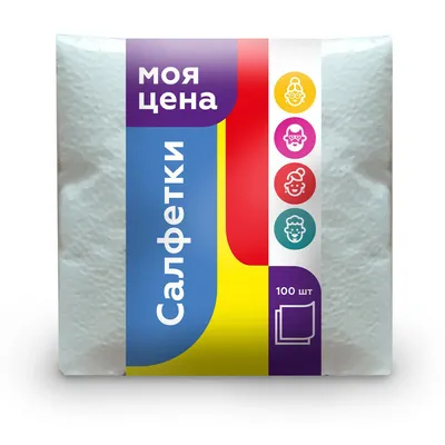 Салфетки бумажные Моя цена Soft сервировочные однослойные белые 100 шт -  купить в Москве, цены на Мегамаркет