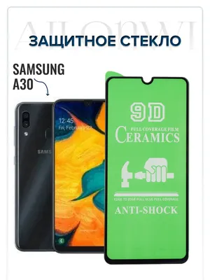 Samsung представила Galaxy A20, А30 и А50 в России | Фотосклад.Эксперт |  Дзен