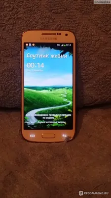 Samsung Galaxy S4 Mini - «Удобный смартфон» | отзывы