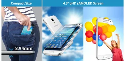 Чехол накладка бампер на Samsung Galaxy S4 mini Китай кот и мопс Самсунг  Галакси с4 Мини (ID#1652230217), цена: 231 ₴, купить на Prom.ua