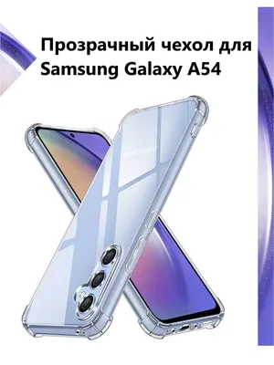 Samsung Galaxy A14 (SM-A145) смартфон, 128ГБ Синий | Samsung РОССИЯ