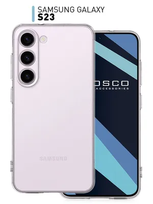 Samsung Galaxy S23 256GB Phantom Black купить, смартфон Самсунг Галакси С23  256 ГБ (Черный фантом): выгодная цена, гарантия, доставка по России
