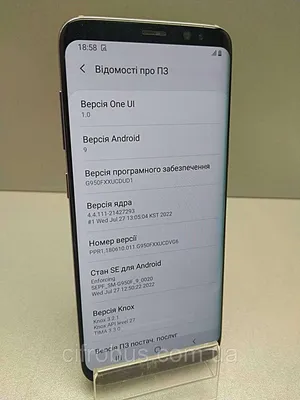 Samsung Galaxy S8 64Gb SM-G950U Midnight Black Оригінал! (ID#1887836123),  цена: 4499 ₴, купить на Prom.ua
