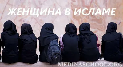 Ислам глазами мусульманина, как живут современные сунниты в Петербуге в  2022 году - 6 июня 2022 - ФОНТАНКА.ру