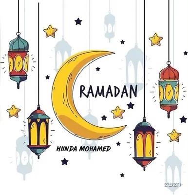 Самые Красивые Рамадан