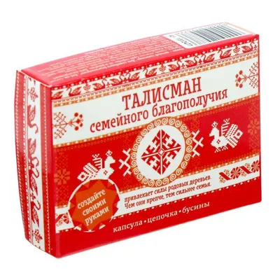 Магнит новогодний \"Семейного благополучия!\", 7х8см - купить в Москве, цены  на Мегамаркет