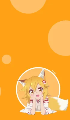 Anime The Helpful Fox Senko-san Phone Wallpaper by lembayung - Mobile Abyss