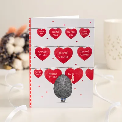 Набор мини открыток \"Воздушные сердечки\" - купить в интернет-магазине  CentrMag по лучшим ценам! (00-01091268)