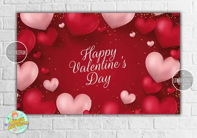 День Святого Валентина Сердце, День Святого Валентина, любовь, праздники,  сердце png | PNGWing