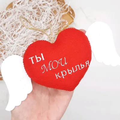 Шар-сердце 32\" с надписью \"С Днем Святого Валентина\" на грузике с  доставкой. - 22899