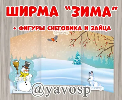 Кружка Moomin Moomin Arabia Finland Середина зимы - купить в Москве, цены  на Мегамаркет