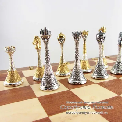 Стаунтон №6\" турнирные шахматы купить