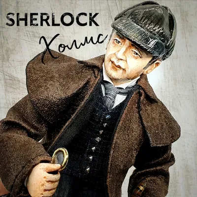 Шерлок Холмс | Anime Characters Fight вики | Fandom