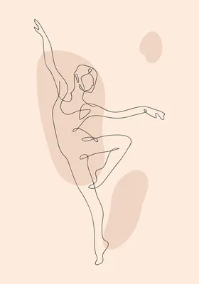 Силуэт балерины в юбке из белых …» — создано в Шедевруме