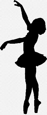 Танцор балета Силуэт Балерина, балет, Танцор балета, стикер png | PNGEgg