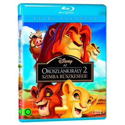 Король Лев 2: Гордость Симбы (Blu-ray) (The Lion King II: Simba's Pride) –  Bluraymania
