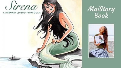 Sirena | Logopedia | Fandom