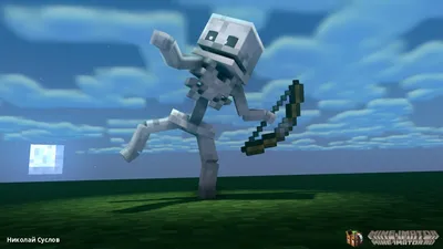 Купить конструктор LEGO Minecraft 21150 Большие фигурки скелет с кубом  магмы, цены на конструкторы Minecraft в интернет-магазинах на Мегамаркет