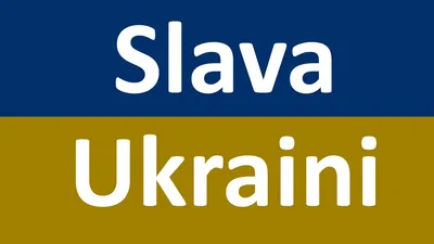 Slava Ukraini - Wikipedia