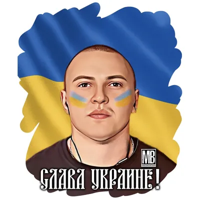 Киев сохранит воинское приветствие «Слава Украине!» — РБК