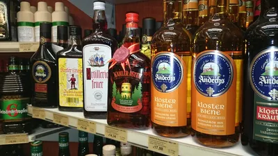 Еще один район Беларуси ввел запрет на продажу алкоголя в определенные дни Алкогольные  напитки не будут продаваться в Бобруйском районе… | Instagram