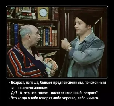 https://www.fontanka.ru/2024/02/09/73215890/