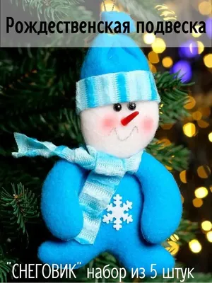 Пластиковый снеговик нос носы Поделки Сделай Сам черный рождественские  игрушки аксессуары красочный декор | AliExpress