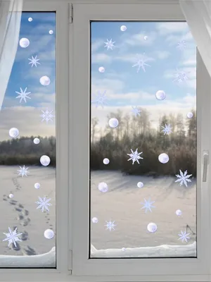 Новогодние наклейки на окно Снежинки голубые акварельные для украшения на новый  год купить по выгодной цене в интернет-магазине OZON (200532648)